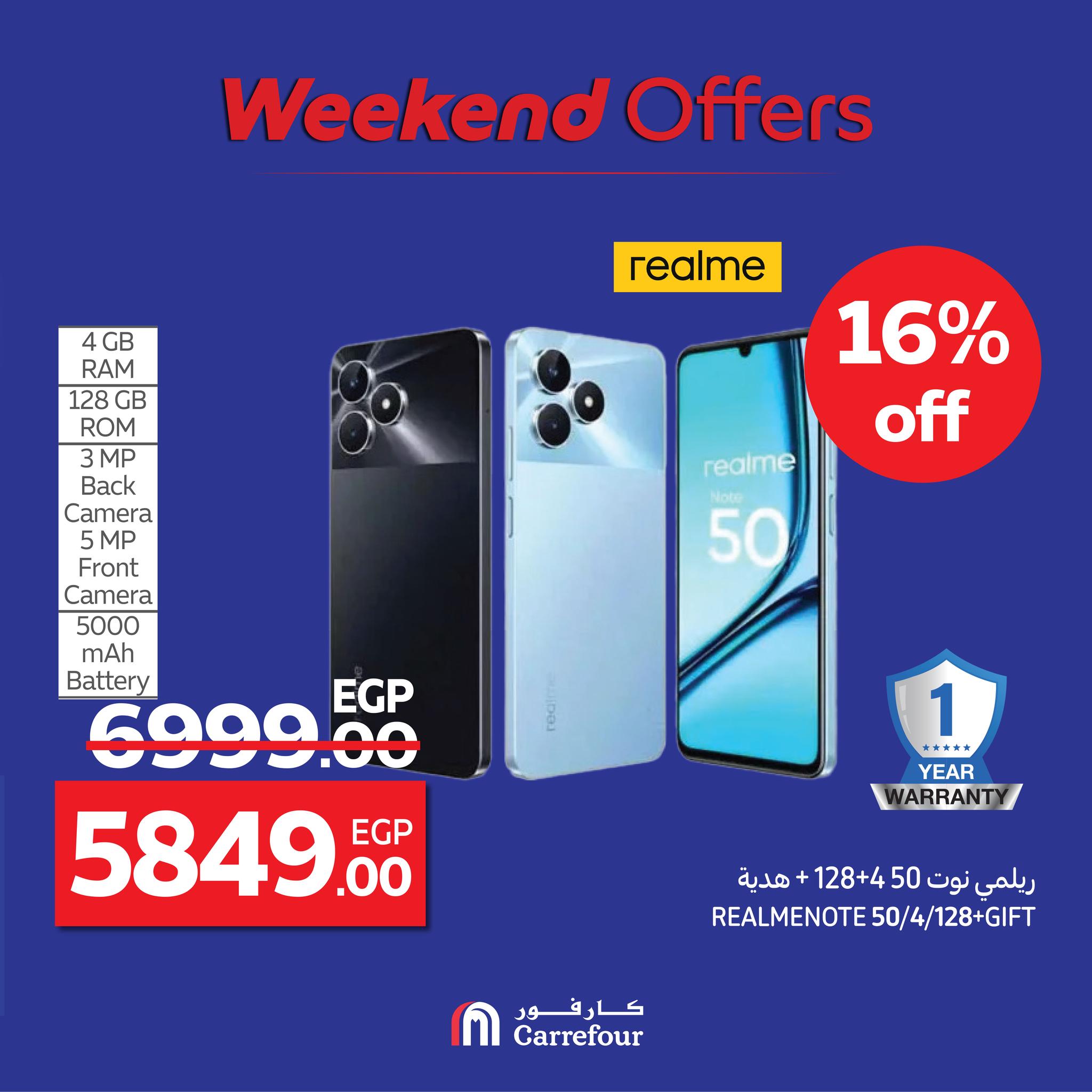 carrefour offers from 13aug to 3aug 2025 عروض كارفور من 13 أغسطس حتى 3 أغسطس 2025 صفحة رقم 9